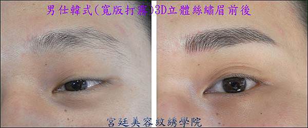 20190219163507ed14.jpg