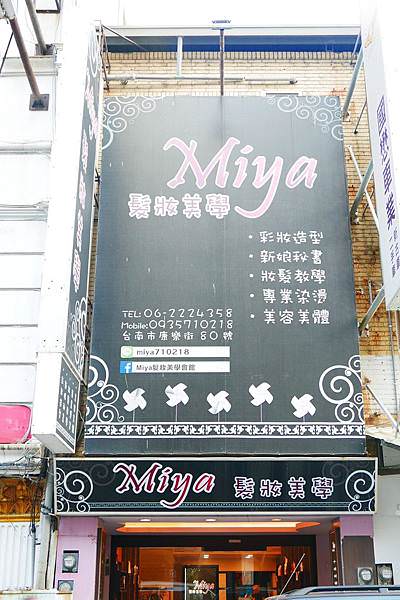 Miya_200105_0016.jpg