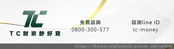 1636217024175.jpg