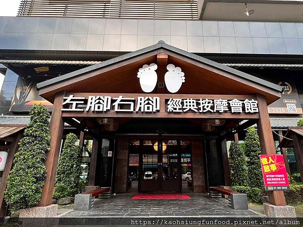 LINE_ALBUM_左腳右腳_220818_83.jpg