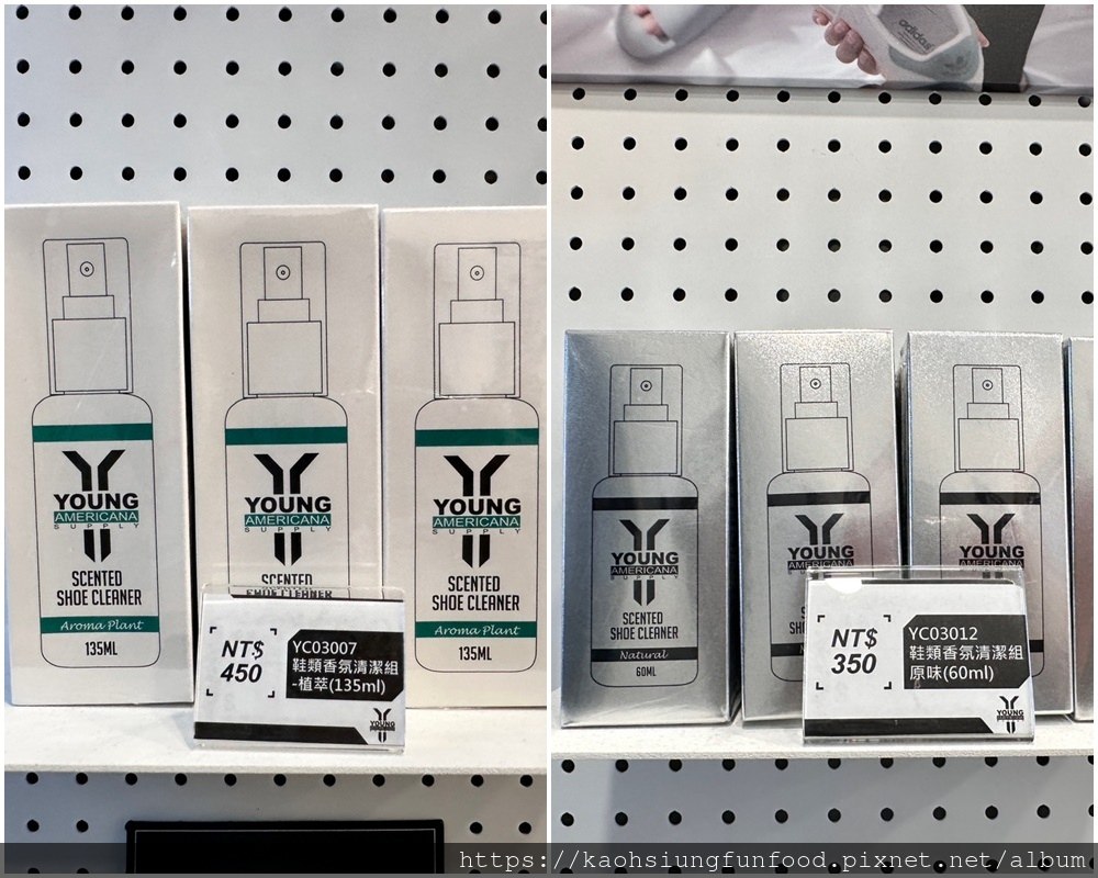 【台南洗鞋推薦】YAS 鞋類洗護中心-林森店◎專業技師現場洗