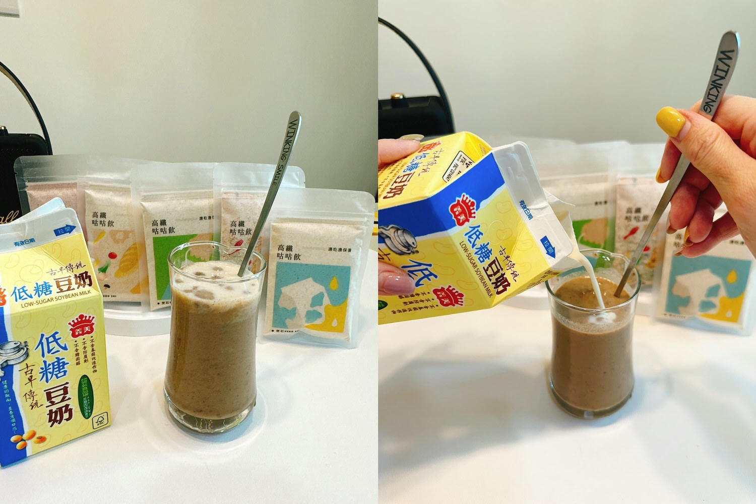 【烹石手工豆乳果醬 & 極高纖咕咕飲】12/18-12/31 年底優惠活動開跑囉!嚴選新鮮水果,搭配純正豆乳,補充蛋白質與膳食纖維,天然健康0負擔 - 第9張圖