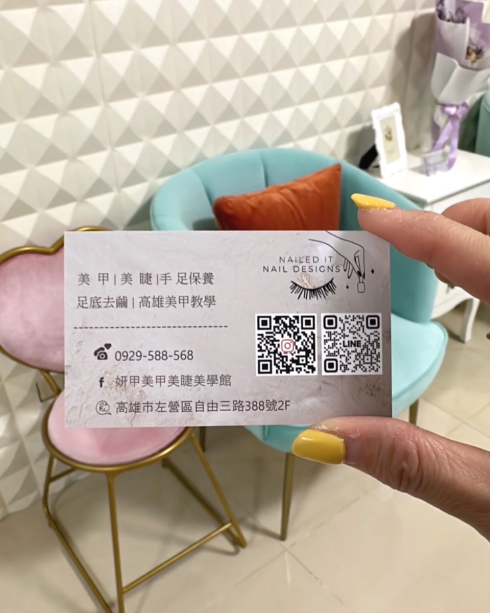 【高雄鼓山美甲店】妍甲美甲美睫美學館‧仙氣滿滿裸粉色,一秒讓妳變仙女手 - 第3張圖