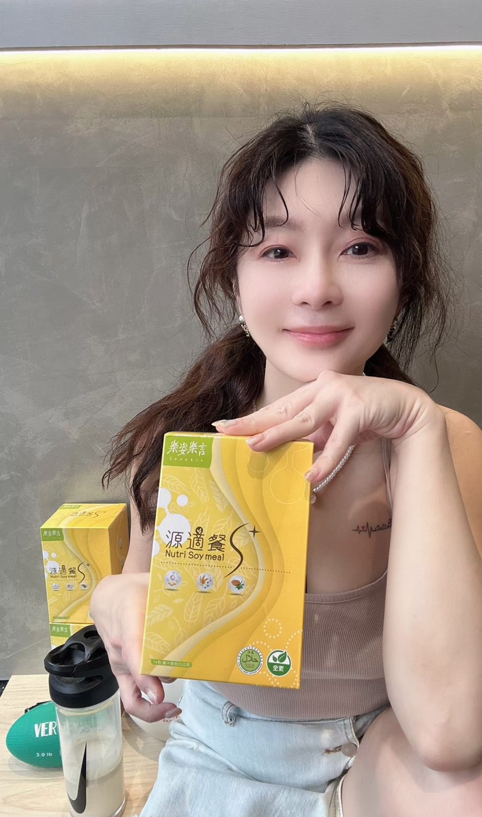 【高蛋白飲品推薦】樂姿樂言 源適餐S+◎每日優質植物蛋白+膳食纖維+胺基酸補充,維持體態與健康的最佳選擇 - 第14張圖