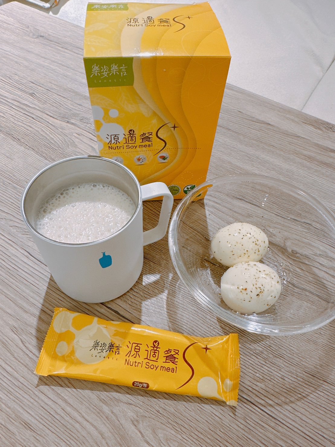 【高蛋白飲品推薦】樂姿樂言 源適餐S+◎每日優質植物蛋白+膳食纖維+胺基酸補充,維持體態與健康的最佳選擇 - 第11張圖