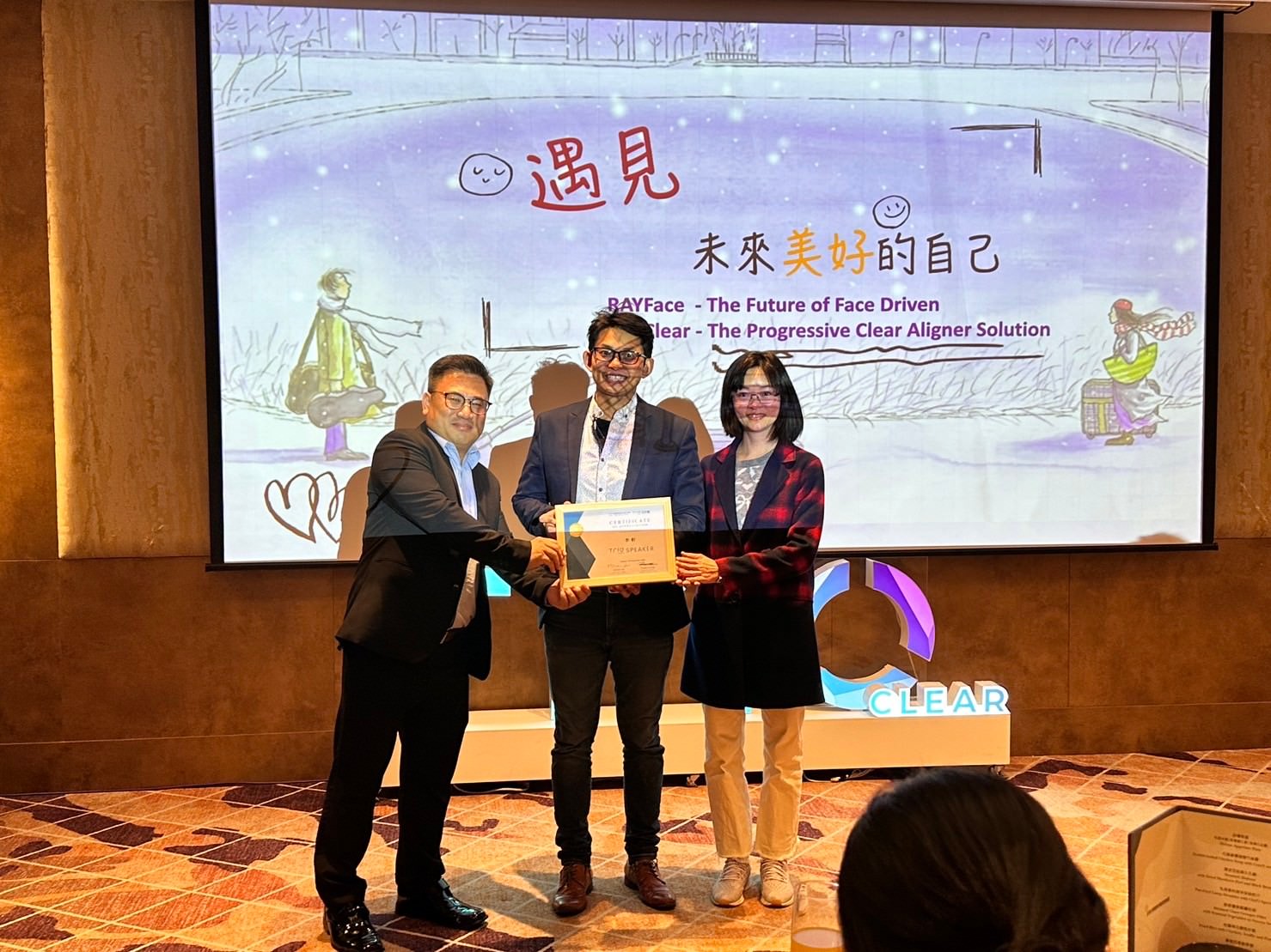 【高雄隱形矯正】TrioClear 透舒麗隱形牙套年會,齒顎矯正專科醫師匯聚,科技醫學與賽車的精彩交流 - 第21張圖