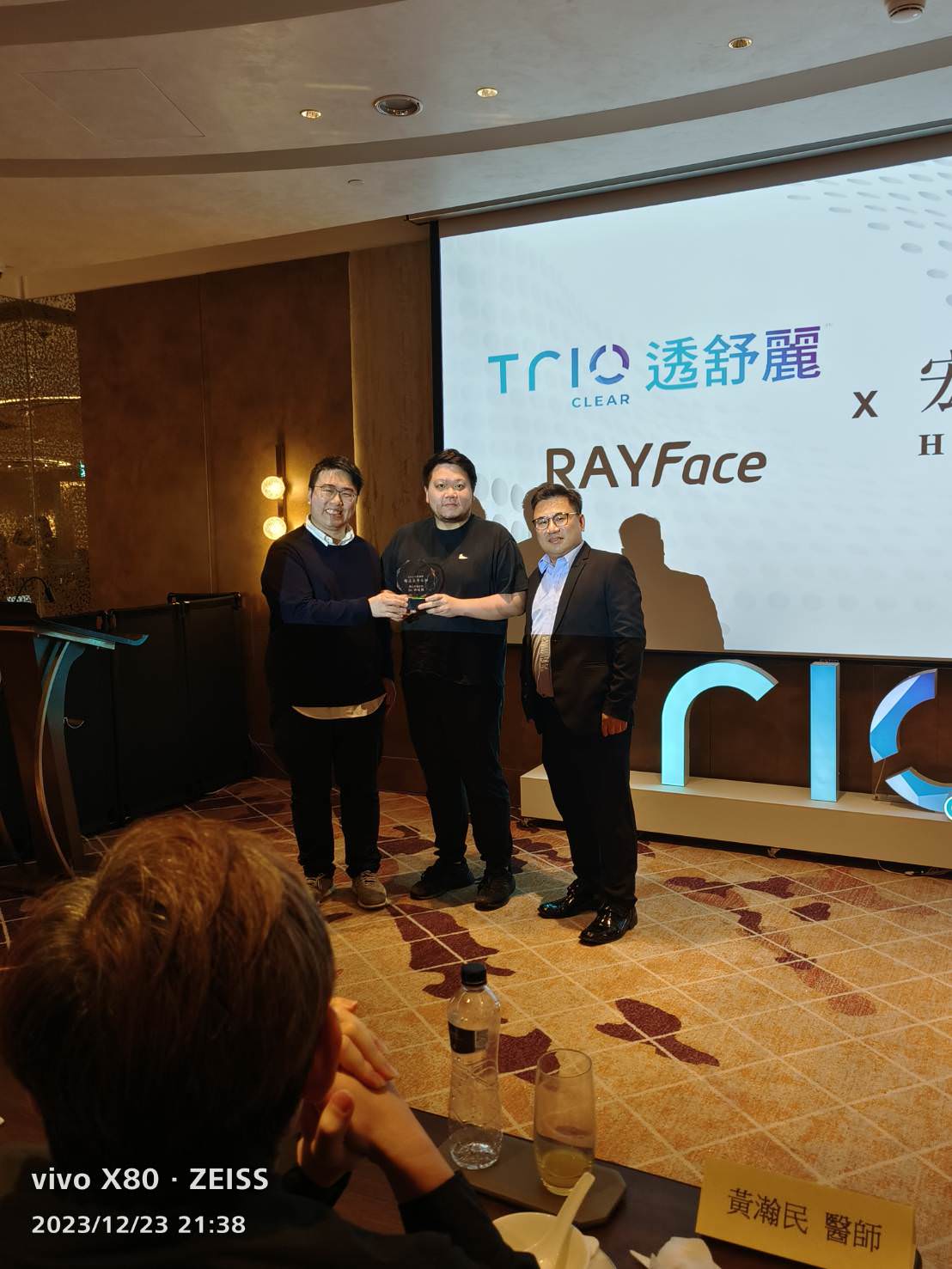【高雄隱形矯正】TrioClear 透舒麗隱形牙套年會,齒顎矯正專科醫師匯聚,科技醫學與賽車的精彩交流 - 第24張圖