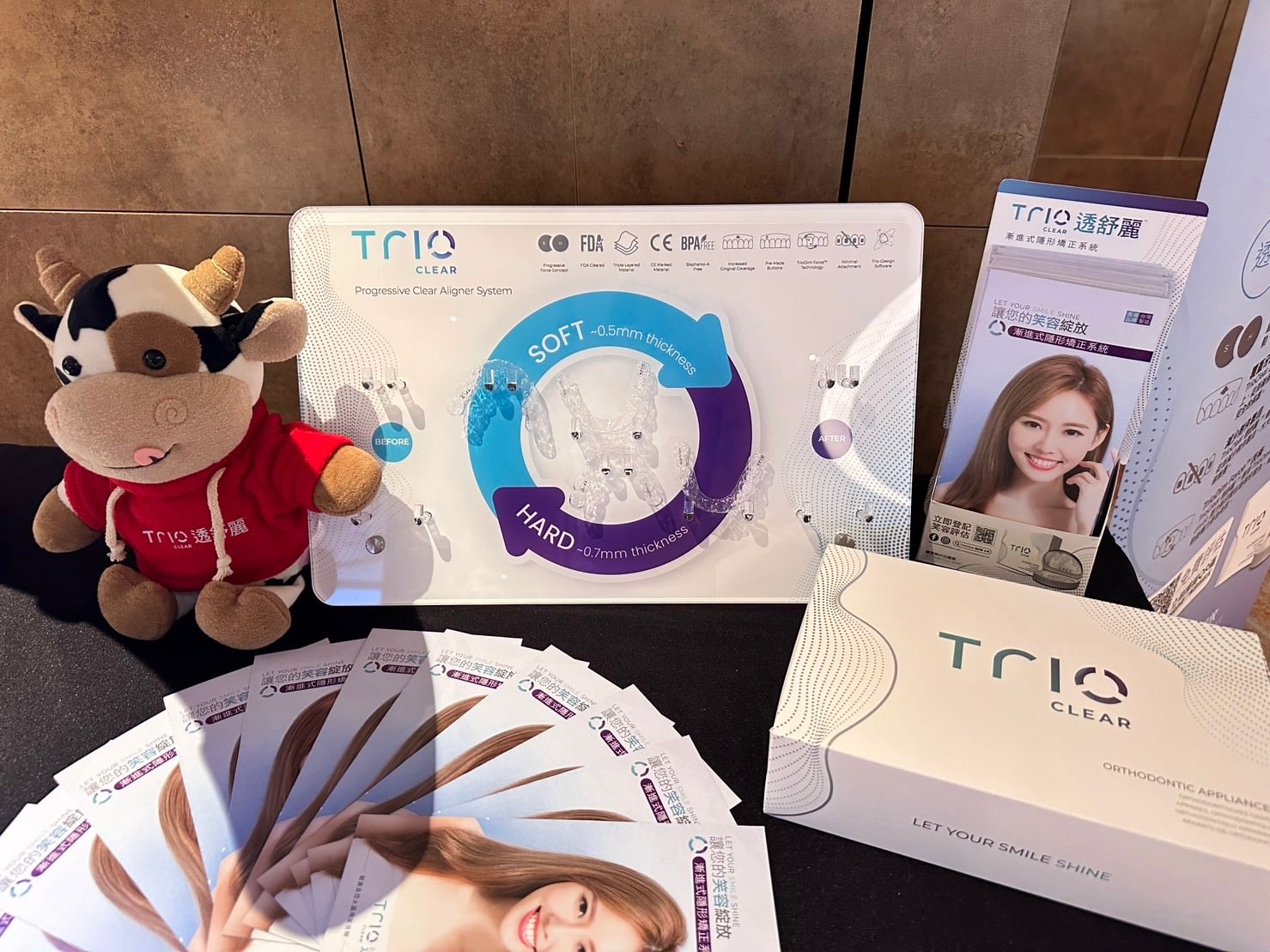 【高雄隱形矯正】TrioClear 透舒麗隱形牙套年會,齒顎矯正專科醫師匯聚,科技醫學與賽車的精彩交流 - 第2張圖