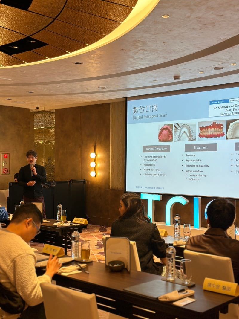【高雄隱形矯正】TrioClear 透舒麗隱形牙套年會,齒顎矯正專科醫師匯聚,科技醫學與賽車的精彩交流 - 第9張圖
