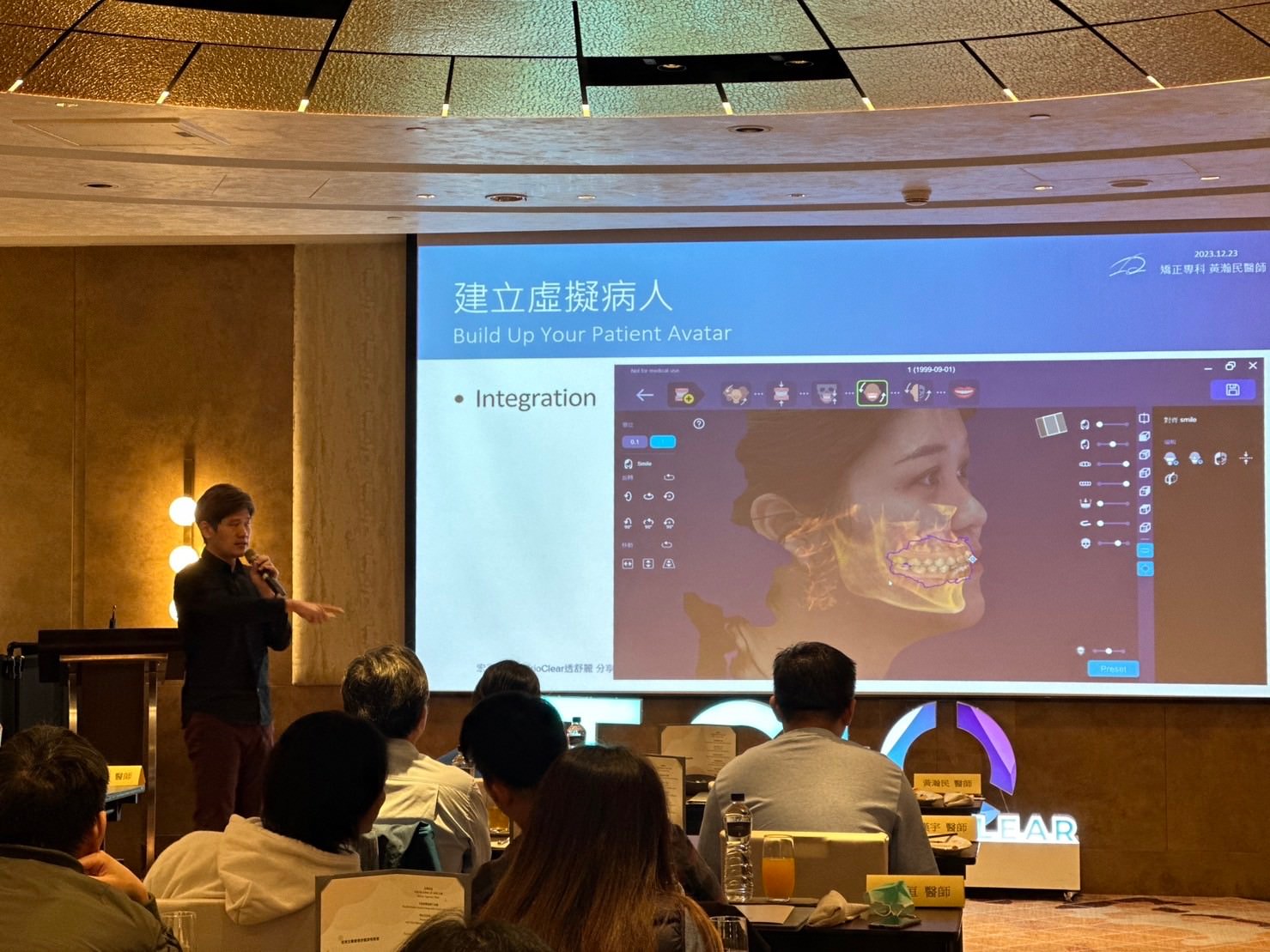 【高雄隱形矯正】TrioClear 透舒麗隱形牙套年會,齒顎矯正專科醫師匯聚,科技醫學與賽車的精彩交流 - 第10張圖