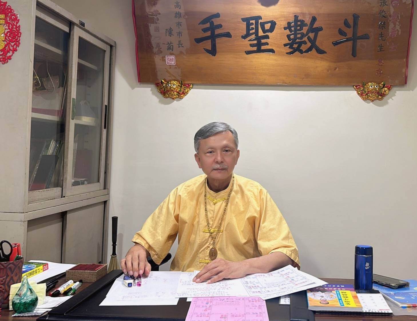【高雄紫微斗數】白雲居士張俊傑老師-有理可據大師來解惑,閱歷豐富的科學論斷 - 第1張圖