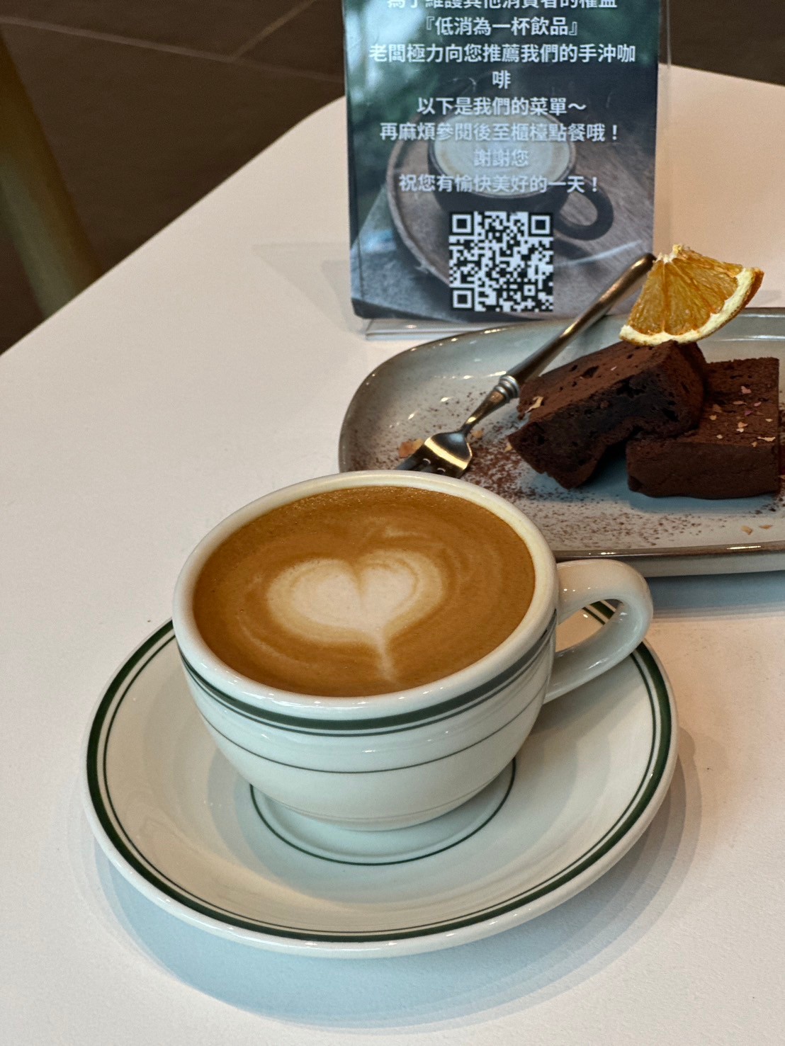 【屏東咖啡廳】邦尼沃金Bunny Walking Coffee ‧整個屏東總圖都是我的咖啡廳,超大落地窗綠蔭盡收眼底,咖啡豆的香氣、醇度、餘味,享受美好的午後時光 - 第18張圖
