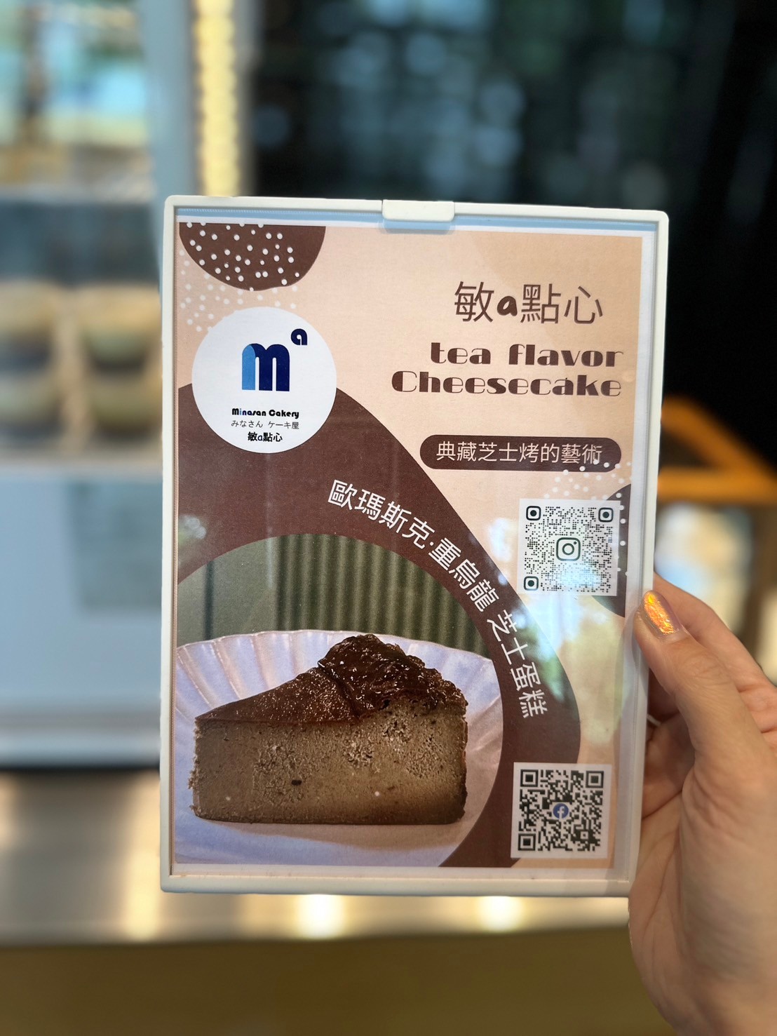 【屏東咖啡廳】邦尼沃金Bunny Walking Coffee ‧整個屏東總圖都是我的咖啡廳,超大落地窗綠蔭盡收眼底,咖啡豆的香氣、醇度、餘味,享受美好的午後時光 - 第12張圖