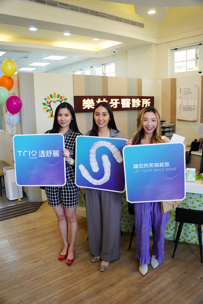 【高雄All on 4推薦】樂林牙醫診所-OPEN DAY與醫師近距離互動,王敬堯院長專業用心,左鄰右舍好評不斷 - 第32張圖