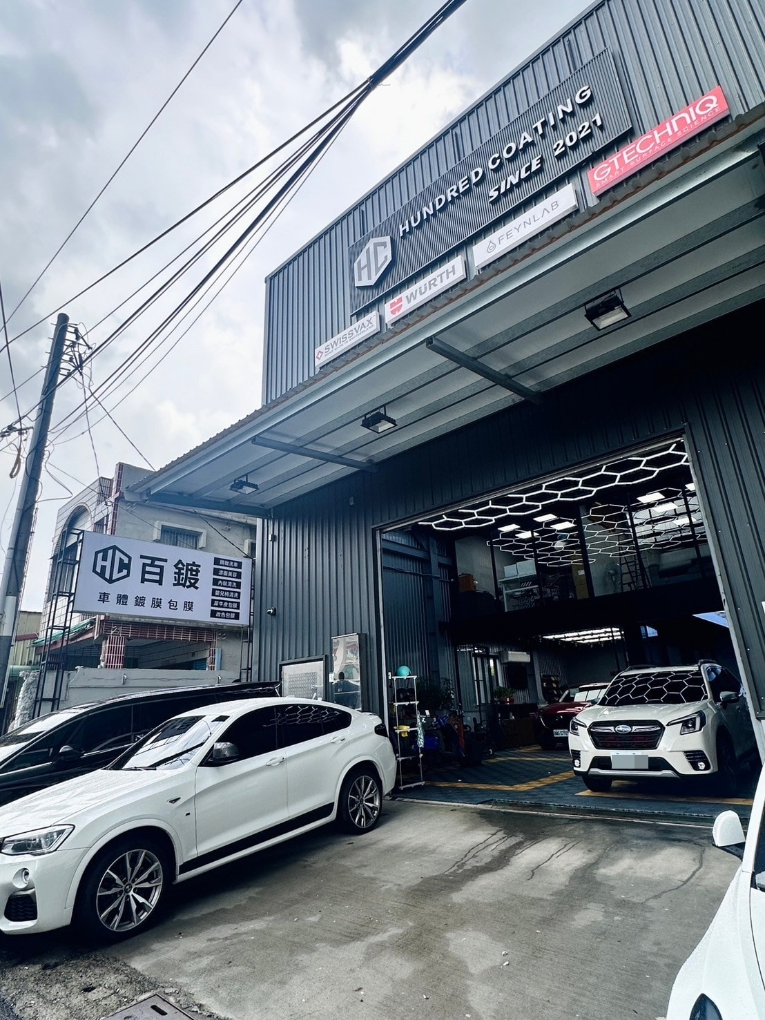 【高雄汽車美容推薦】H.C百鍍包膜鍍膜│無論晴天雨天都想來精緻洗車,流程細節都滿分 - 第2張圖