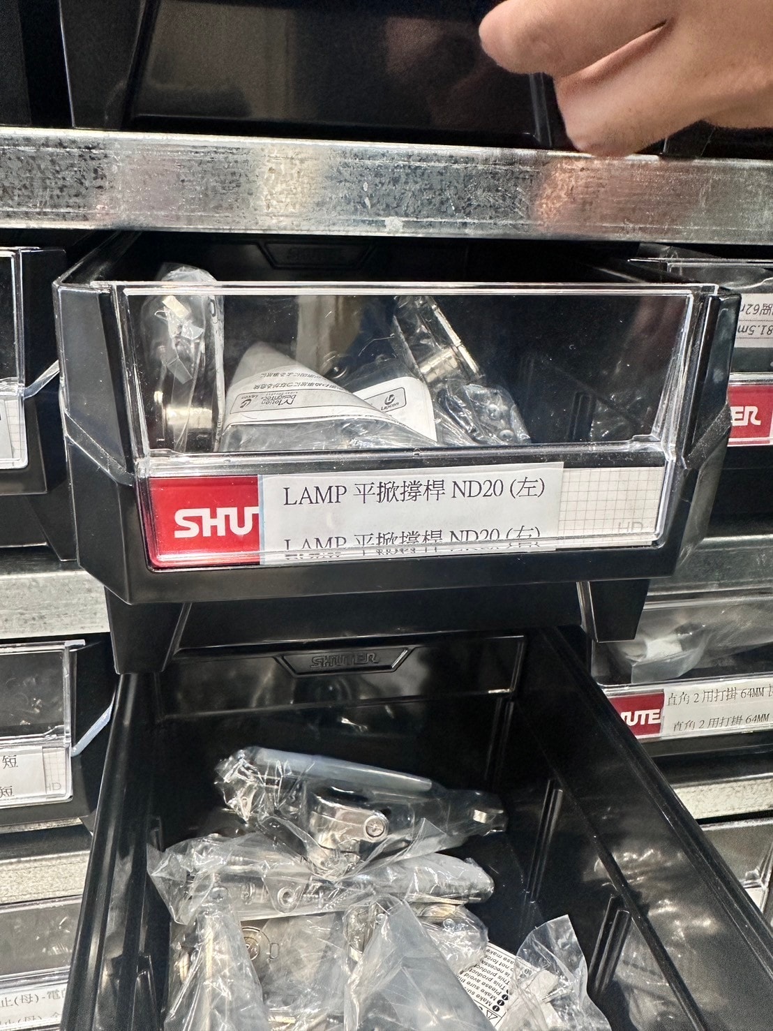 【台南裝潢五金】宇晨裝潢五金│高品質裝潢五金、鉸鏈、滑軌…應有盡有,室內設計師提升裝潢質感的好選擇 - 第38張圖