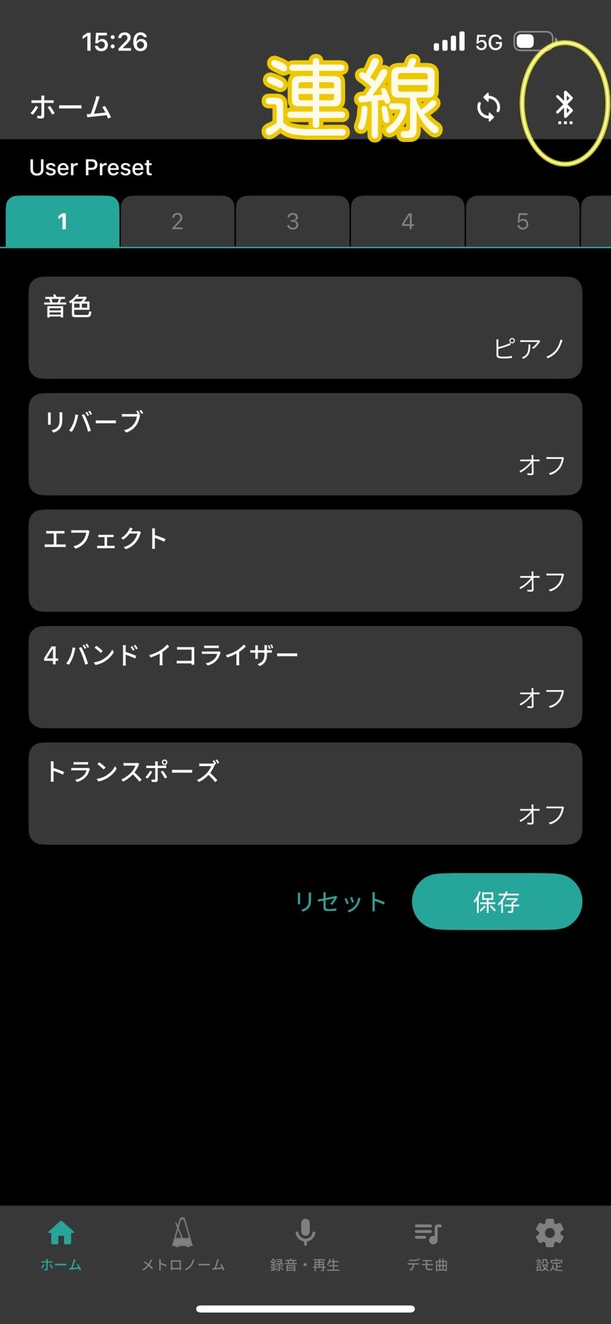 【高雄鋼琴】 KAWAI Pianos 河合鋼琴 – 高雄直營店丨在都市叢林裡也能自在彈奏的-KAWAI NF-15原聲混合鋼琴 - 第18張圖