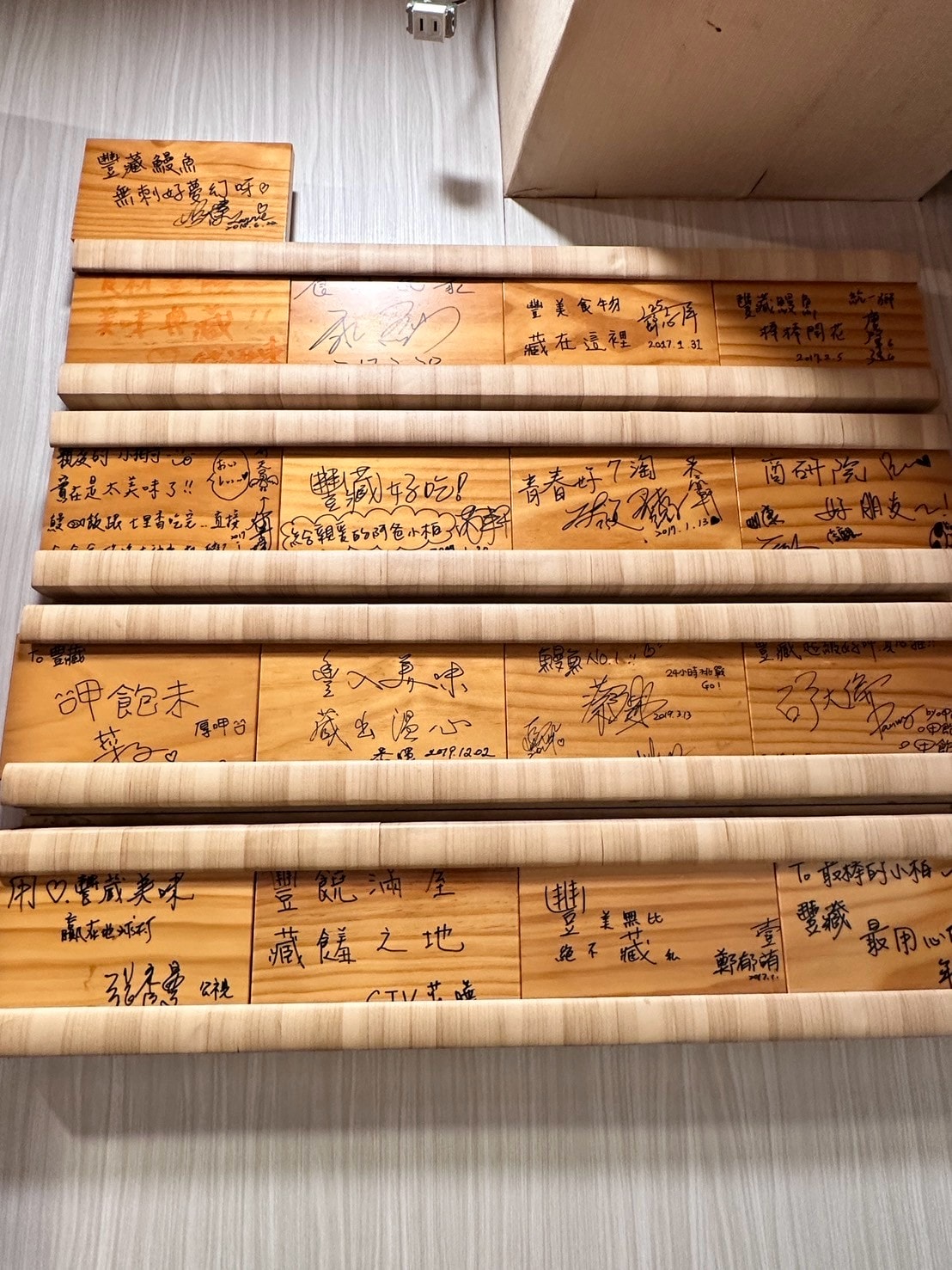 【台南拉麵推薦】淳吉麵屋-嚴選在地新鮮食材,精心熬製湯底,每一口都會驚嘆,每一道都是獨特的創意料理 - 第4張圖