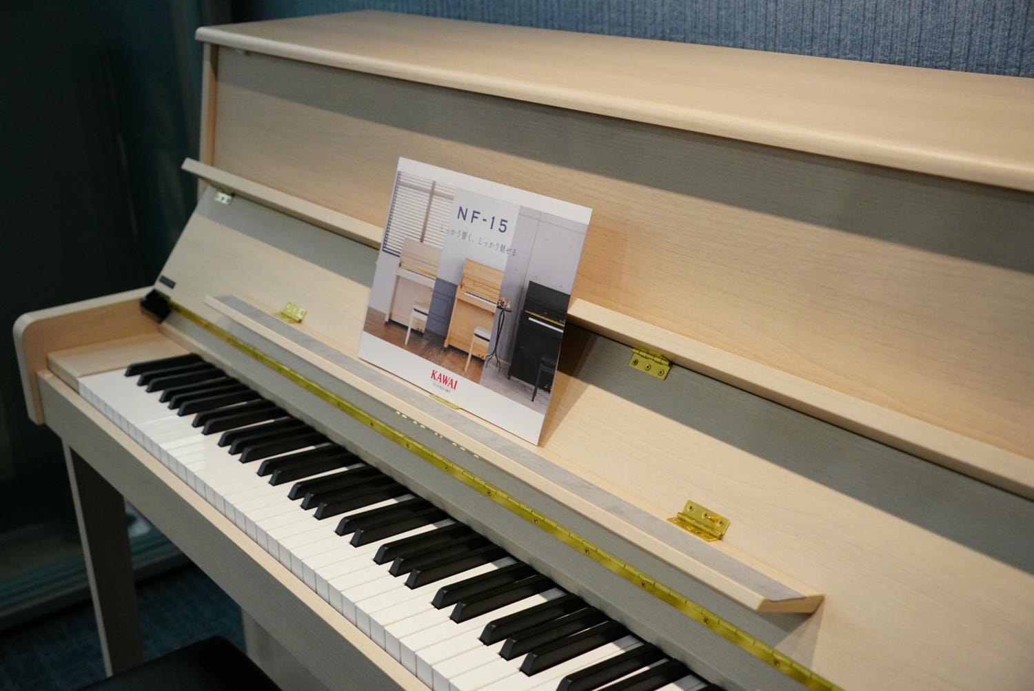 【高雄鋼琴】 KAWAI Pianos 河合鋼琴 – 高雄直營店丨在都市叢林裡也能自在彈奏的-KAWAI NF-15原聲混合鋼琴 - 第13張圖