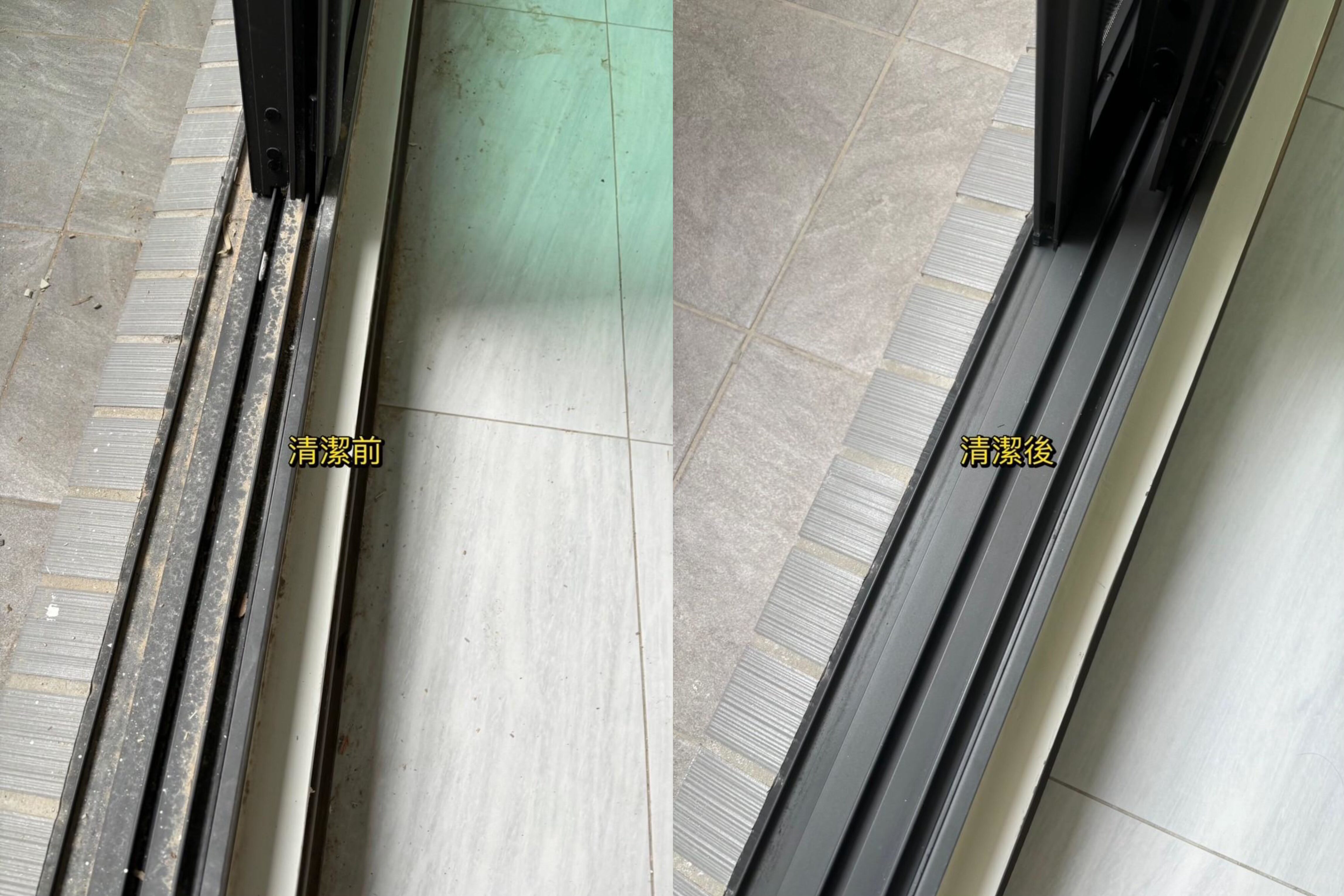 【台南細清推薦】立潔清潔◎裝潢後、老屋翻修細清,深度清潔完工後超滿意,台南高雄皆可服務 - 第12張圖 【台南細清推薦】立潔清潔◎裝潢後、老屋翻修細清,深度清潔完工後超滿意,台南高雄皆可服務