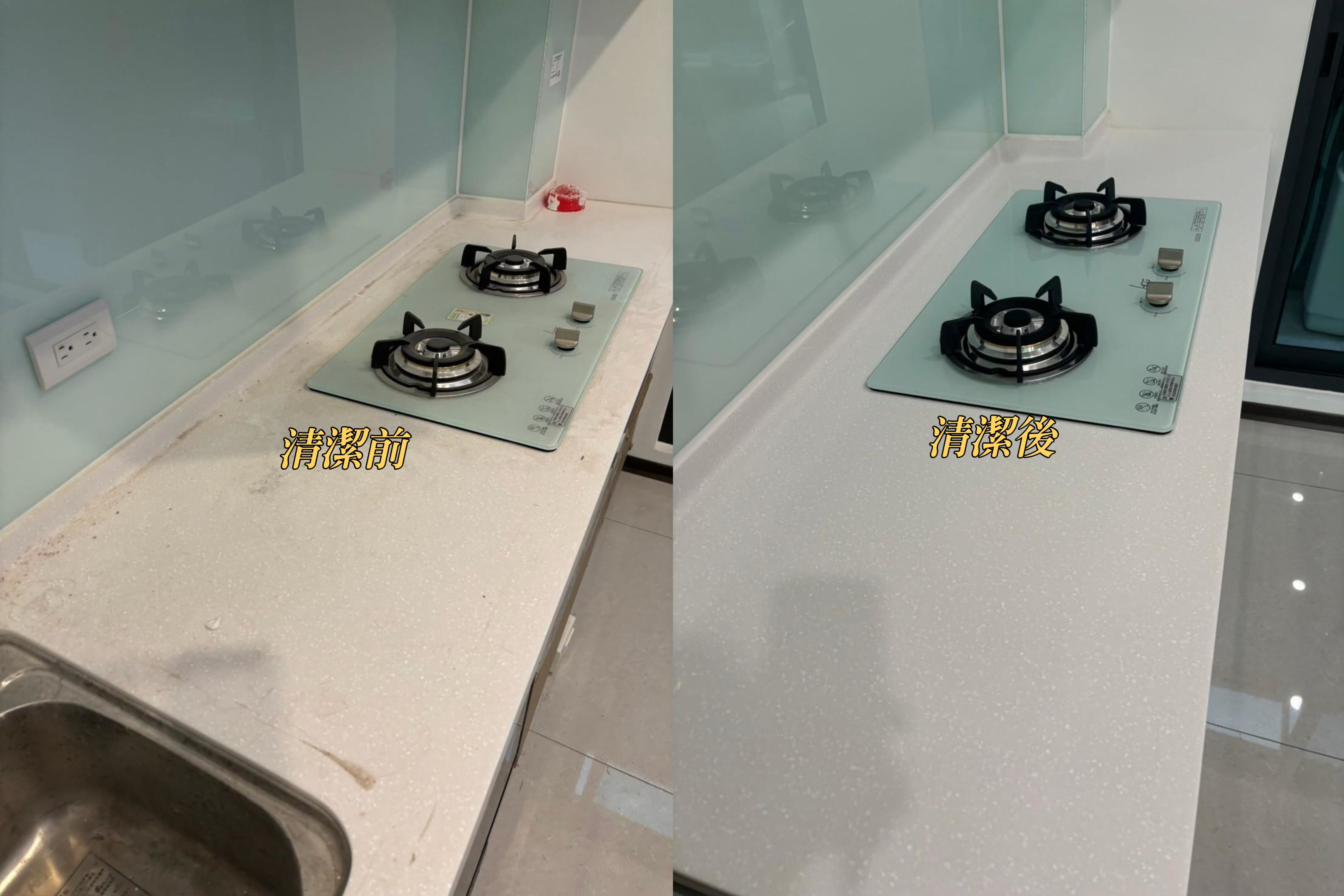 【台南細清推薦】立潔清潔◎裝潢後、老屋翻修細清,深度清潔完工後超滿意,台南高雄皆可服務 - 第4張圖 【台南細清推薦】立潔清潔◎裝潢後、老屋翻修細清,深度清潔完工後超滿意,台南高雄皆可服務