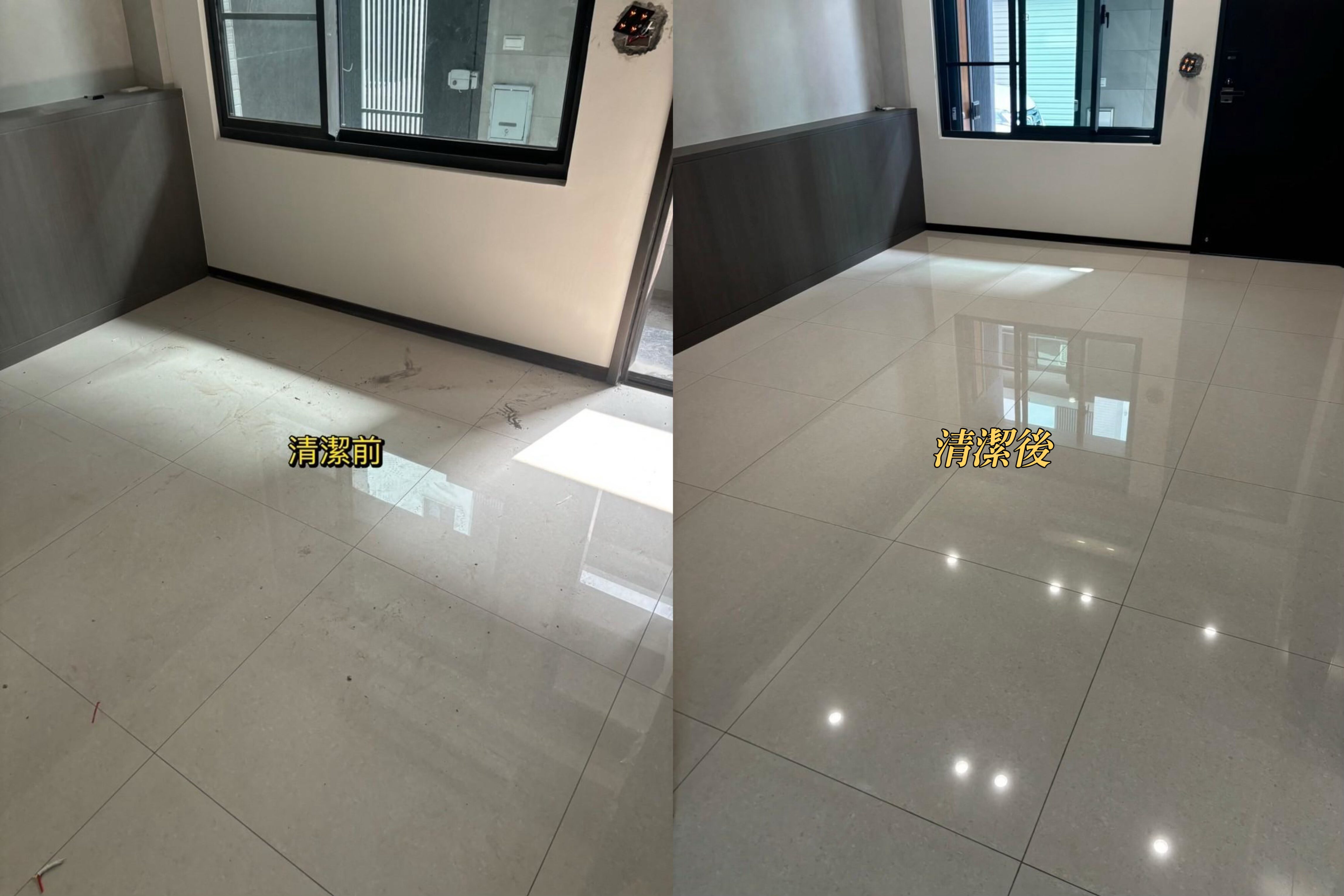 【台南細清推薦】立潔清潔◎裝潢後、老屋翻修細清,深度清潔完工後超滿意,台南高雄皆可服務 - 第1張圖 【台南細清推薦】立潔清潔◎裝潢後、老屋翻修細清,深度清潔完工後超滿意,台南高雄皆可服務