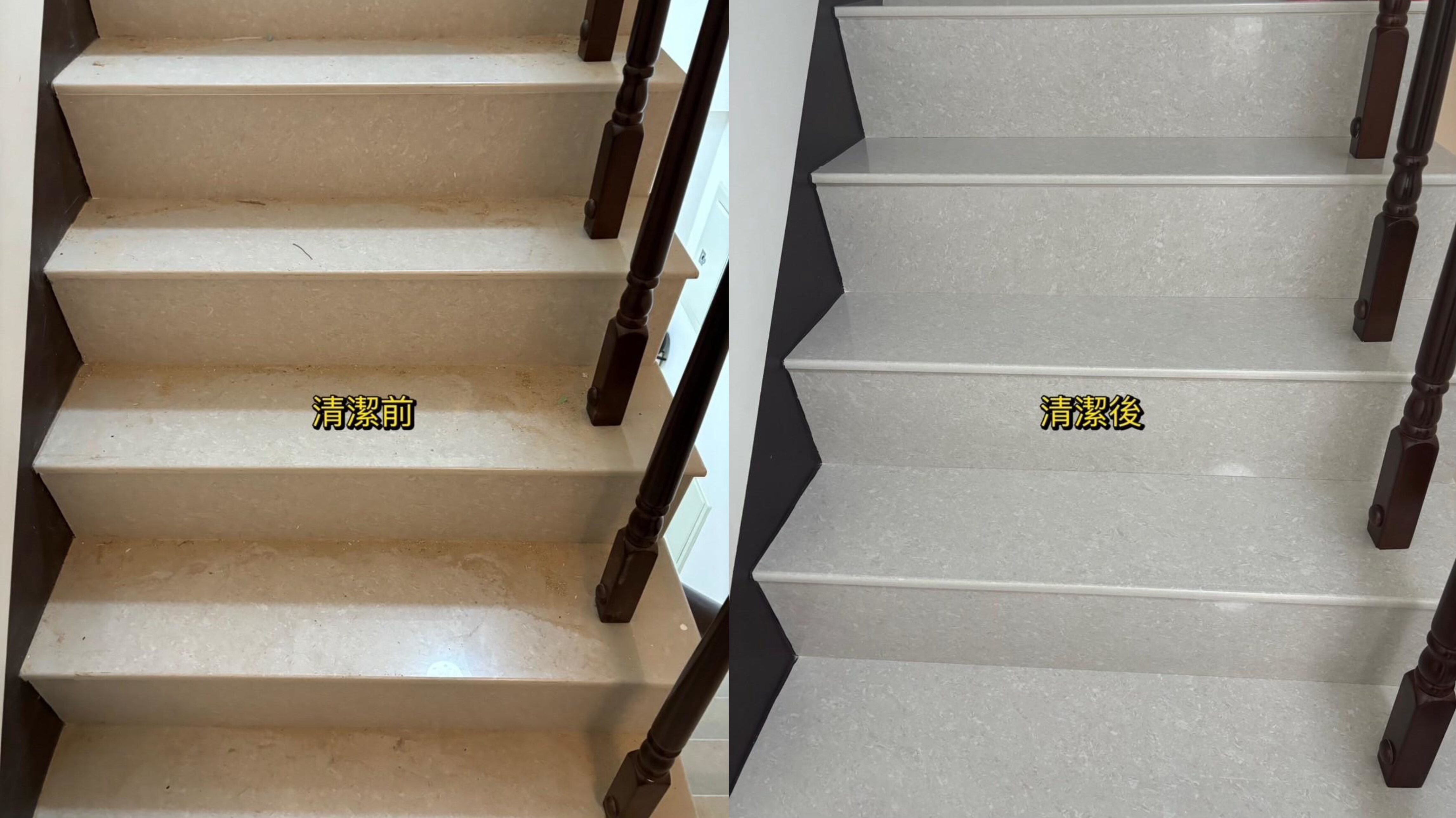 【台南細清推薦】立潔清潔◎裝潢後、老屋翻修細清,深度清潔完工後超滿意,台南高雄皆可服務 - 第2張圖 【台南細清推薦】立潔清潔◎裝潢後、老屋翻修細清,深度清潔完工後超滿意,台南高雄皆可服務
